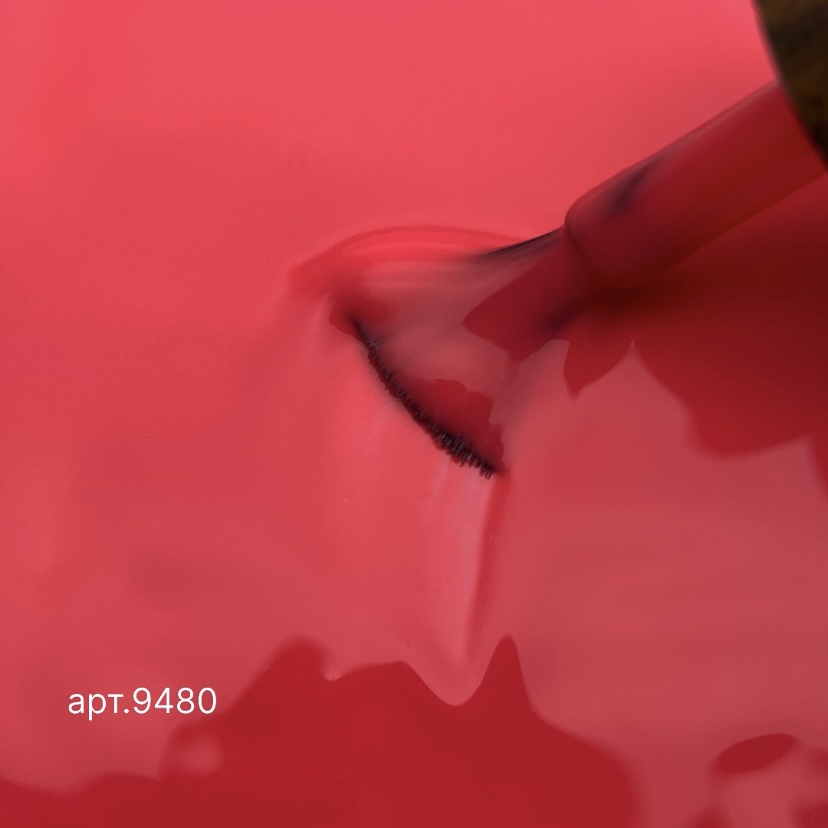 Text