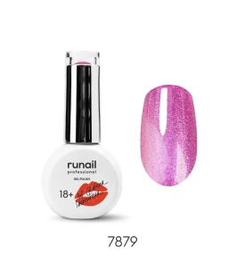 7879 Runail Kalıcı Oje - 9 ml